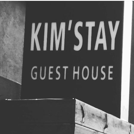 Kimstay Seoul Eksteriør billede